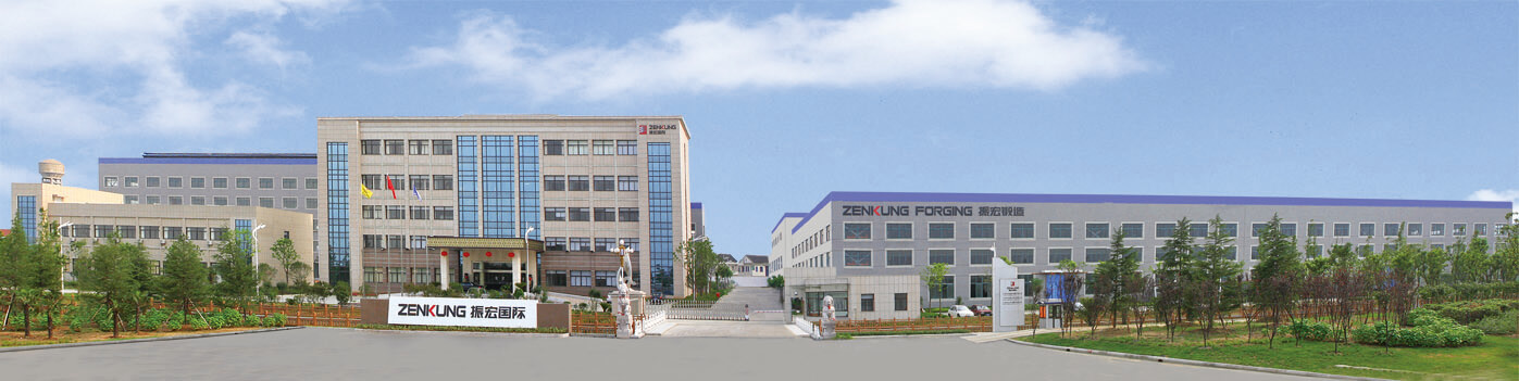 zenkung